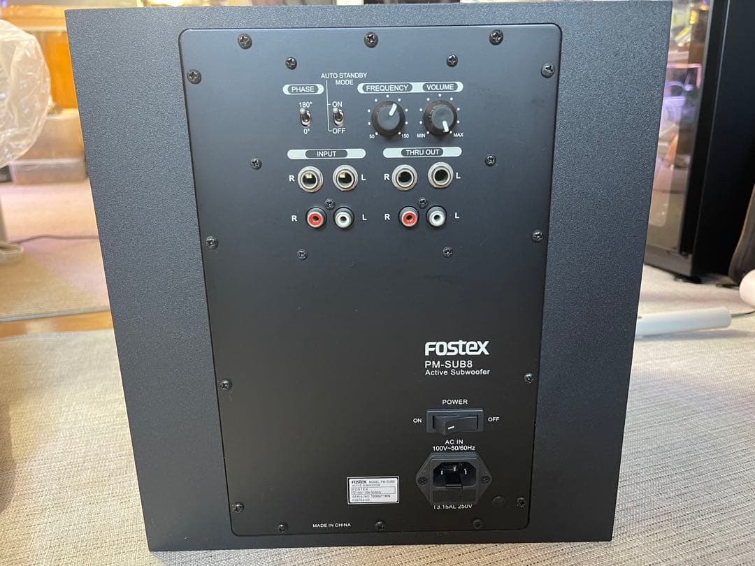 【美品】FOSTEX サブウーファー