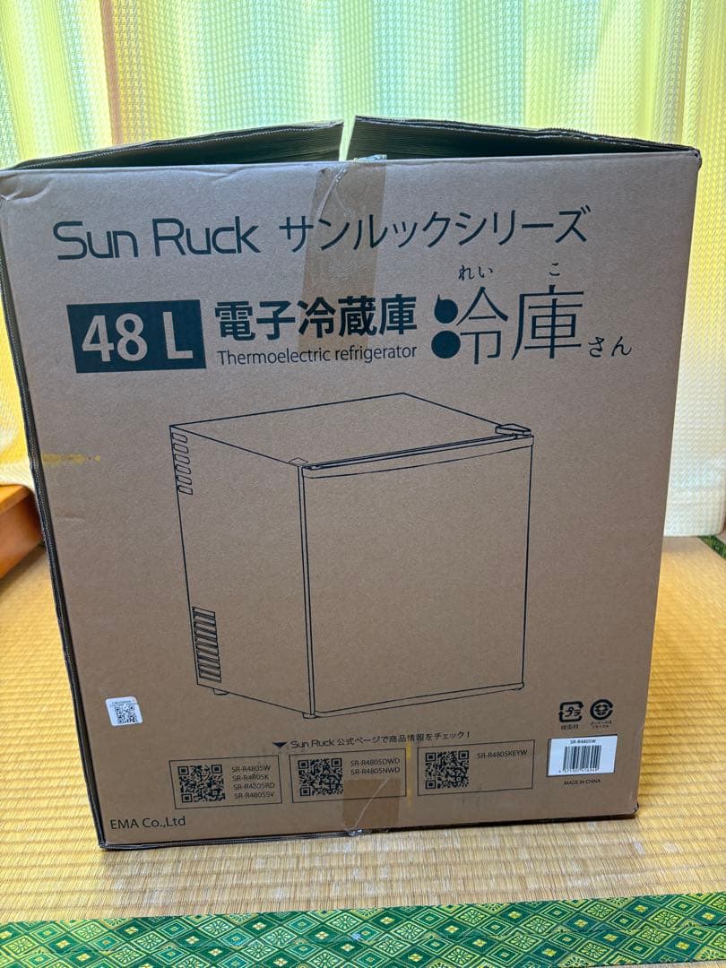 【りーりぃ】小型冷蔵庫48L SunRuck SRR4805 2025年製