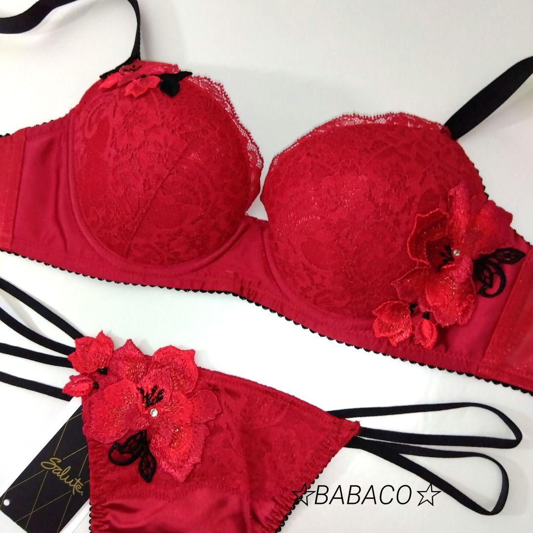 ☆サルート75 ブラ＆ショーツ RE C65M キューティハニー 匿名配送