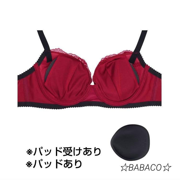 ☆サルート75 ブラ＆ショーツ RE C65M キューティハニー 匿名配送