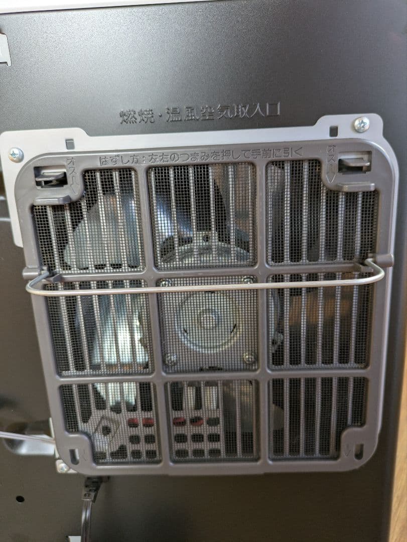 美品　ダイニチ　ファンヒーター　FW-3723GR　ホワイト&ブラック