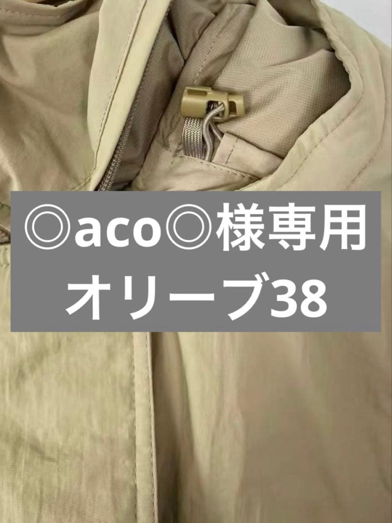 ◎aco◎　オリーブ38
