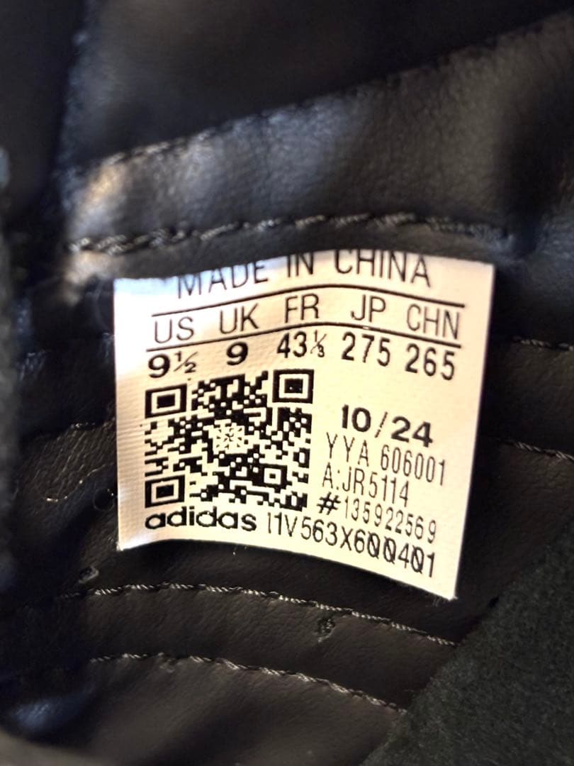 仏閣信仰　adidas × CLOT SUPERSTAR LNY