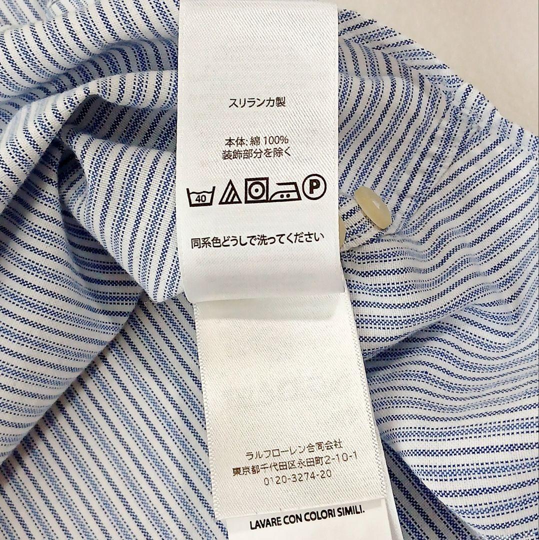 美品 ポロラルフローレン 現行 ボウタイブラウス シャツ ストライプ ポニー刺繍