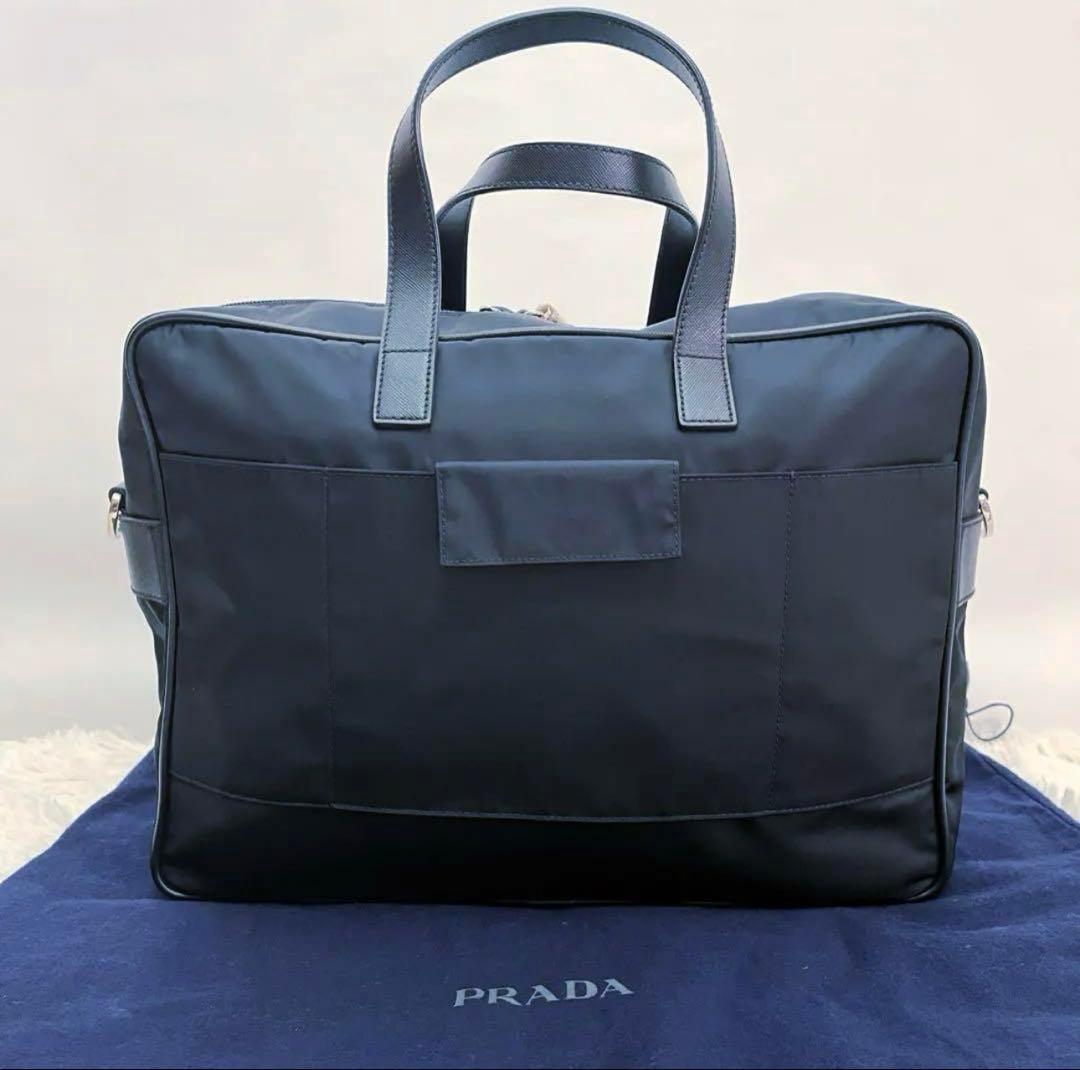 PRADA ビジネスバッグ ブラック ナイロン