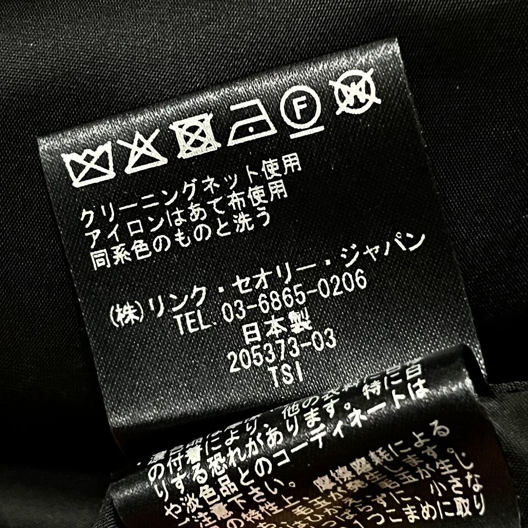 【未使用】【42】theory luxe ストライプ パンツスーツセットアップ