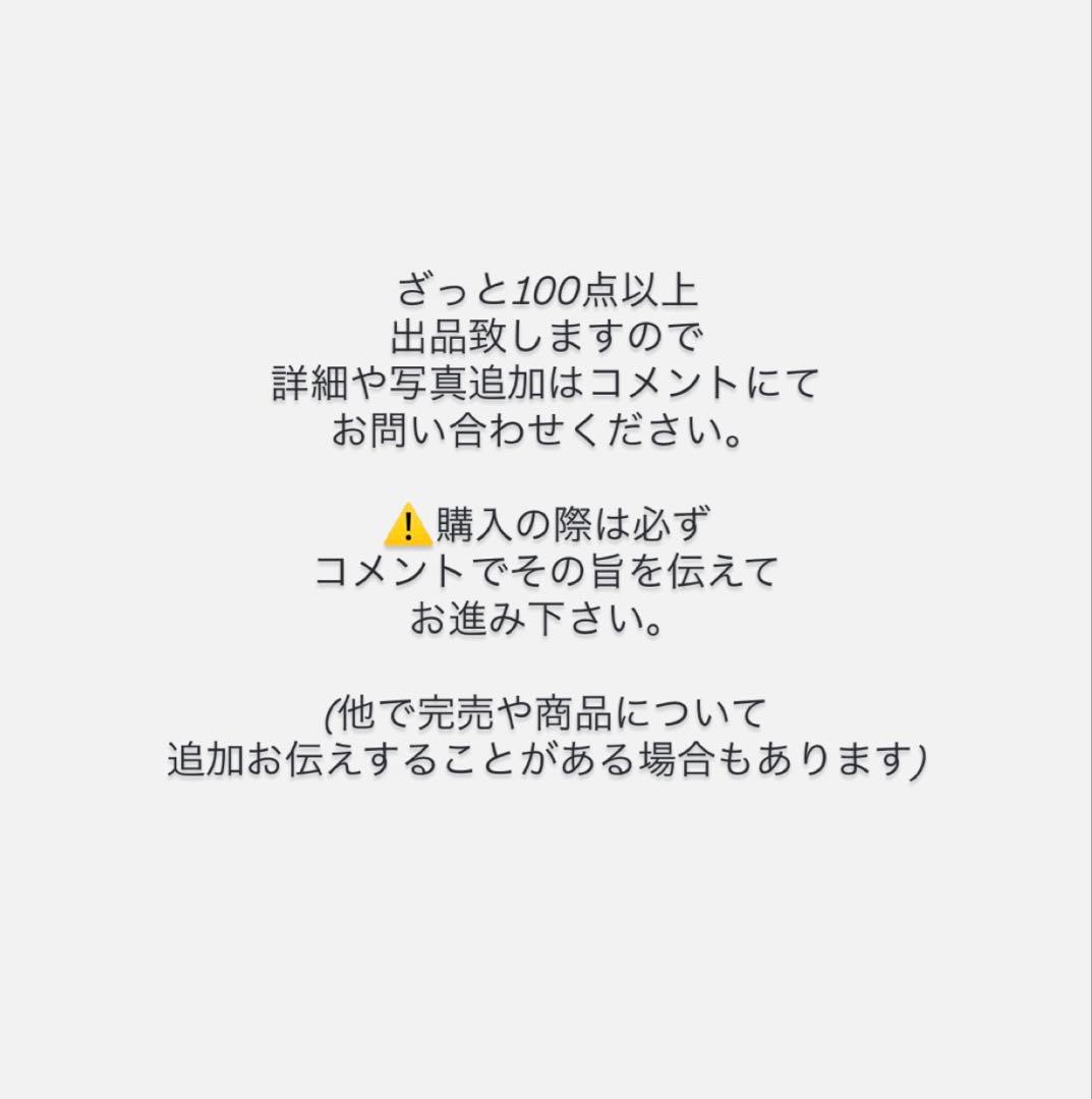 カルティエ　レディース 時計 ケース 赤