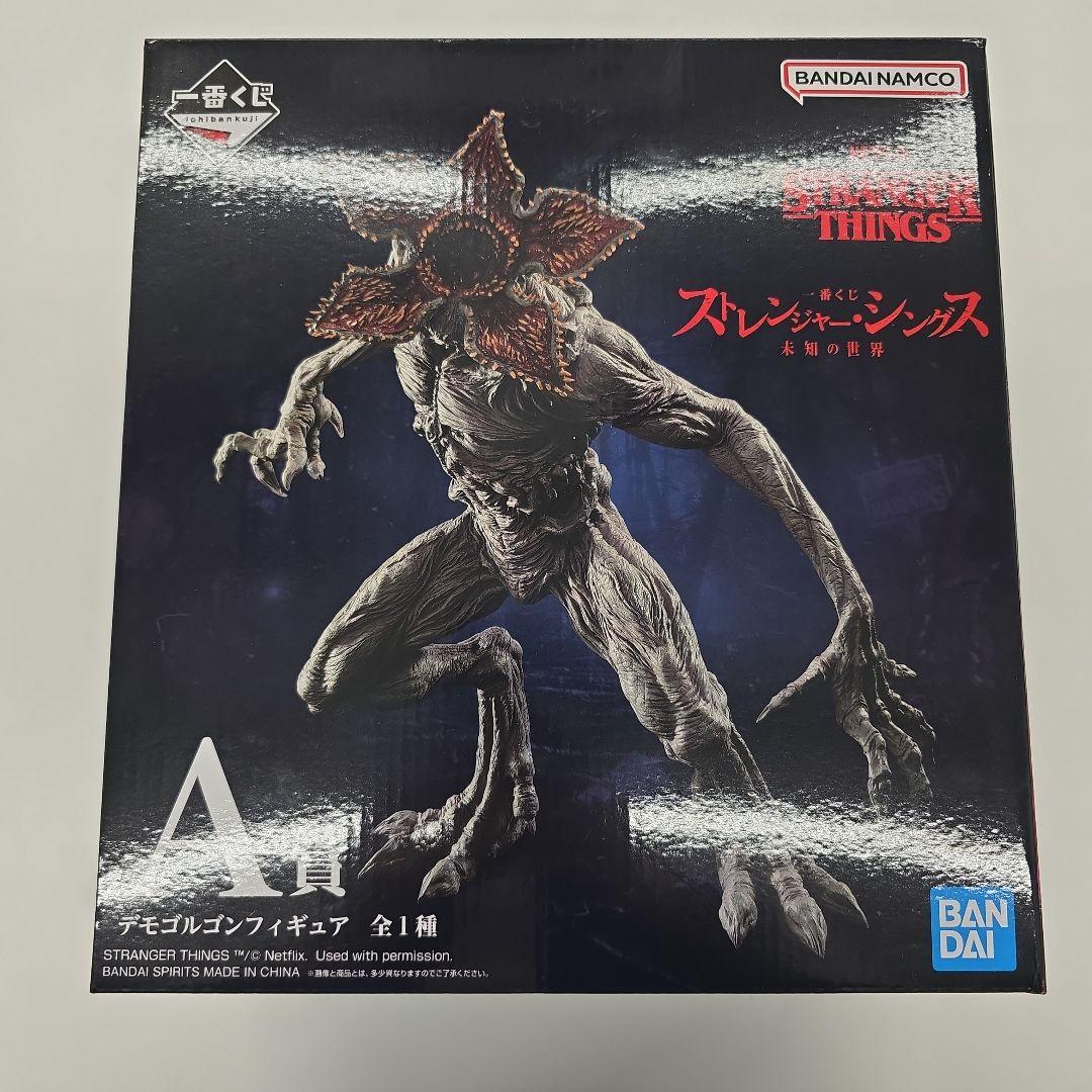 一番くじ　ストレンジャーシングス　A賞　デモゴルゴン　フィギュア