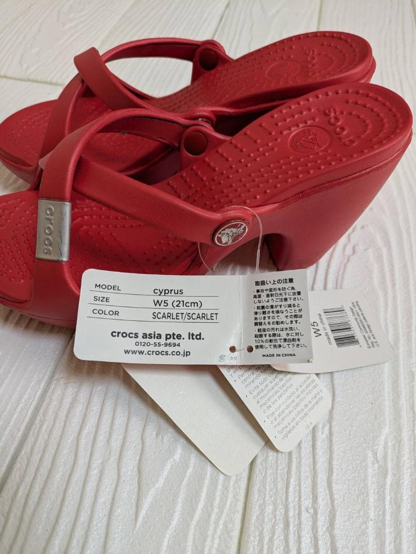 未使用 [クロックス] crocs サイプラスサンダル　ヒールサンダル 廃盤品