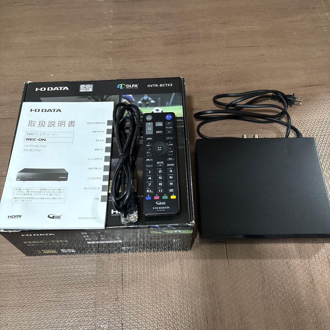 I-O DATA HVTR-BCTX3 アイオーデータ 録画テレビチューナー