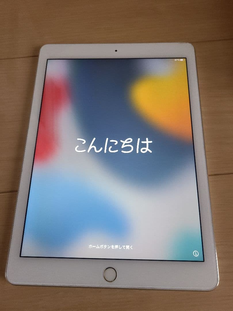 【破格】【早い者勝ち！】iPad Air2 大容量128gb 初期化済み