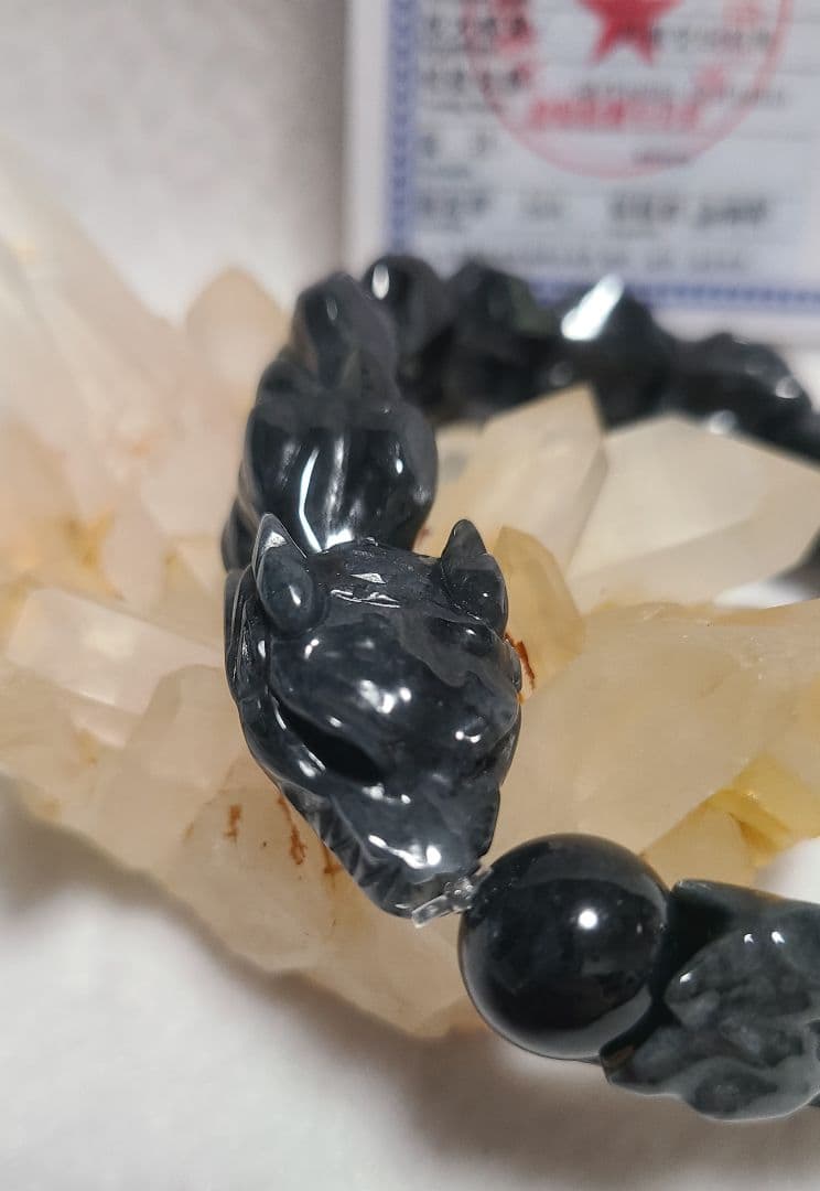 CAESAR 天然翡翠 ドラゴン ブレスレット 鑑定書付き