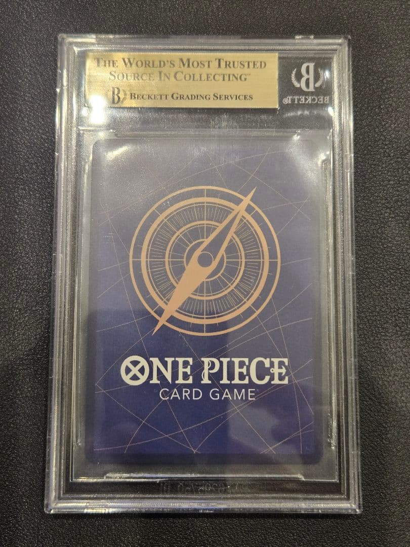 ワンピースカード　ヤマト　シークレットパラレル　bgs10　psa10