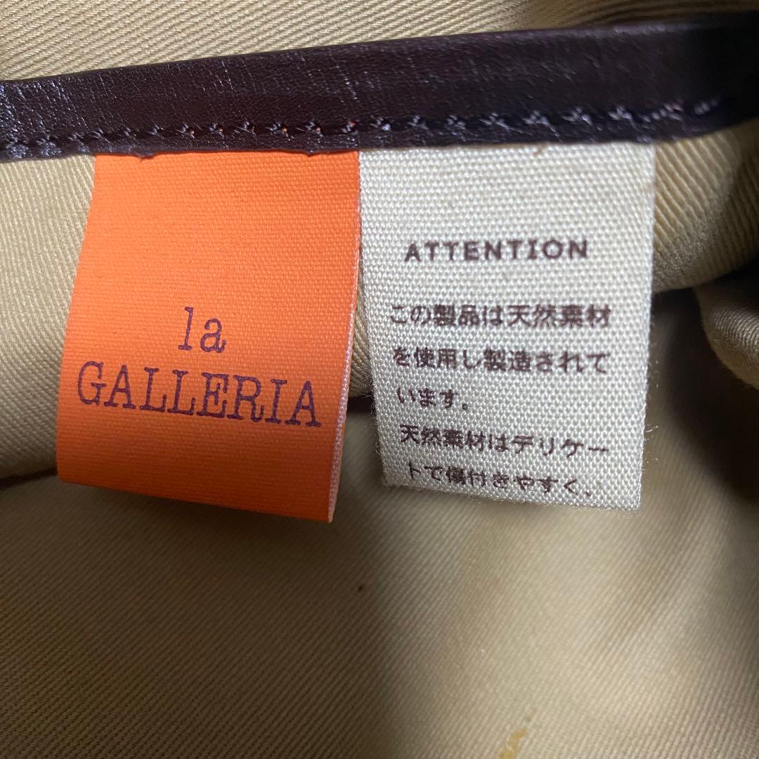 La GALLERIA ラガレリア　メンズ　レザートートバッグ　ブラウン　青木鞄