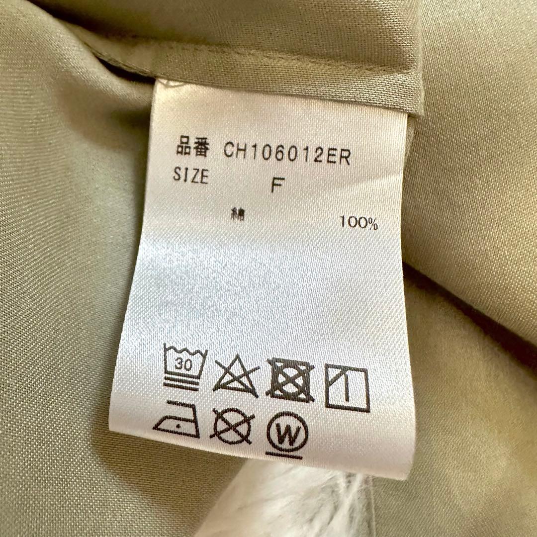 限定値下げ中！【新品未使用】Chaos カオス　クリアモールスキンシャツ　カーキ