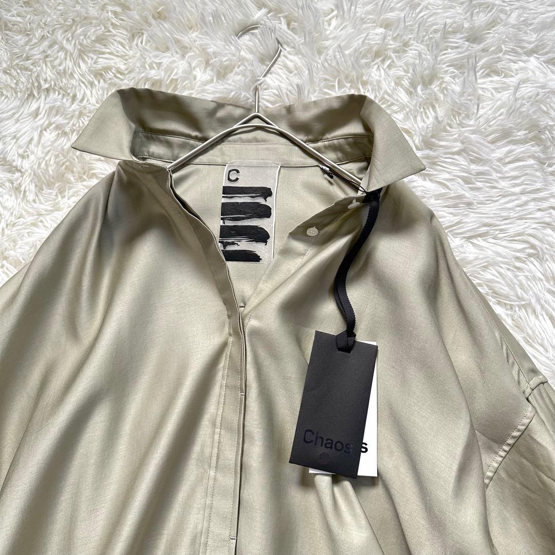限定値下げ中！【新品未使用】Chaos カオス　クリアモールスキンシャツ　カーキ