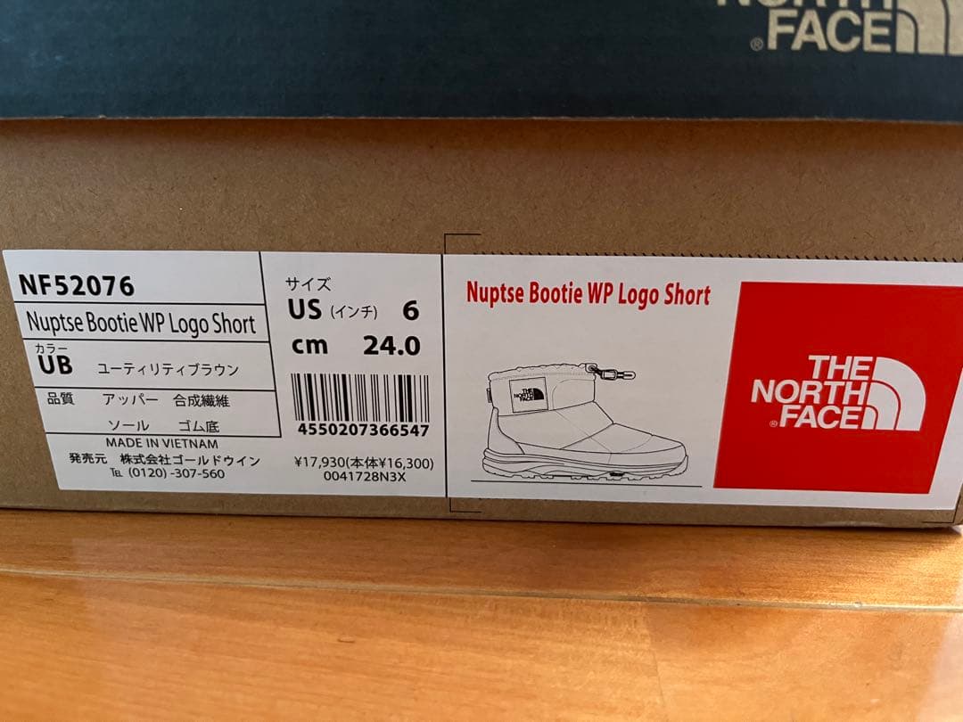 ★白檀 ★THE NORTH FACE ヌプシ WP Logo Short