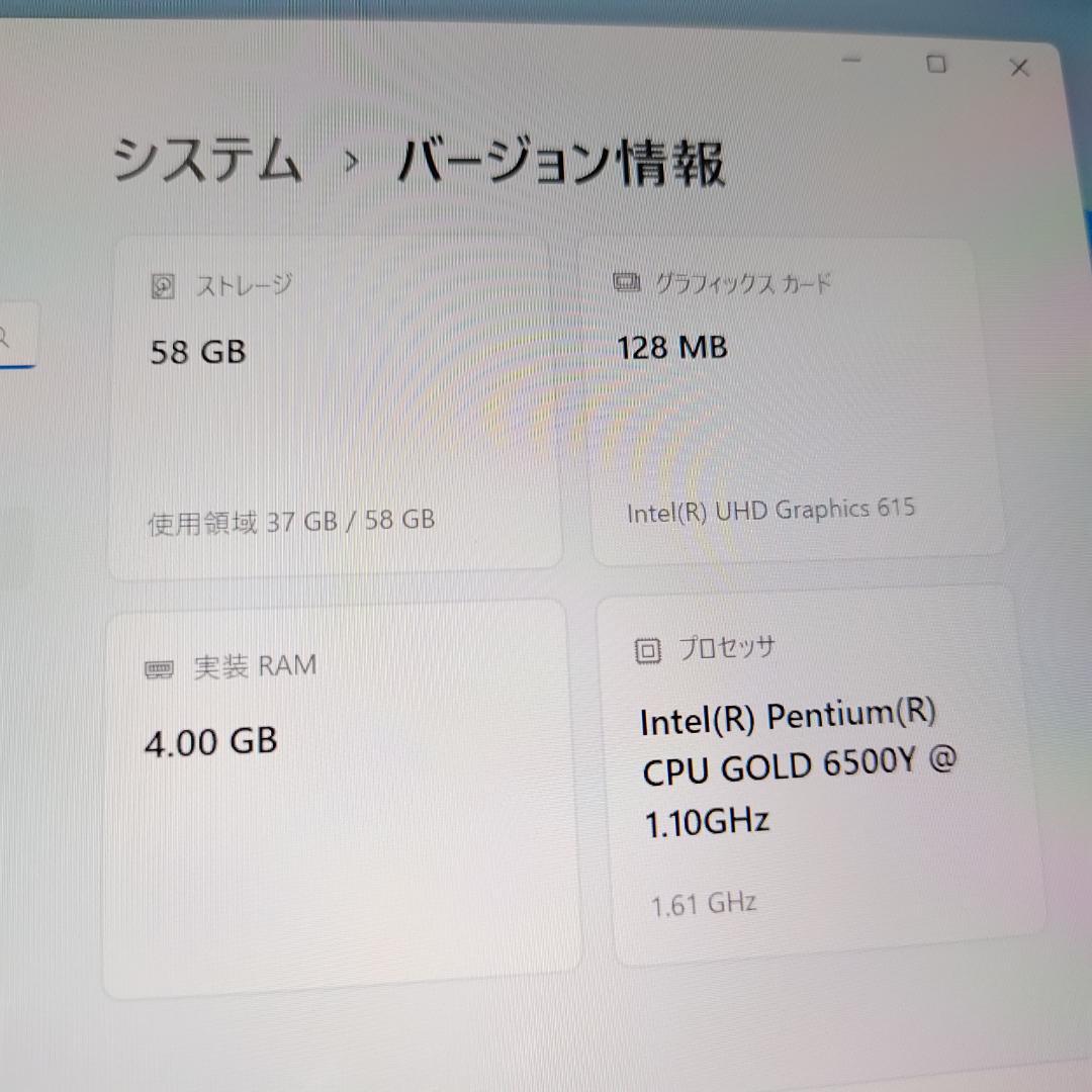 Microsoft Surface Go 3 キーボード付 4GB/64GB