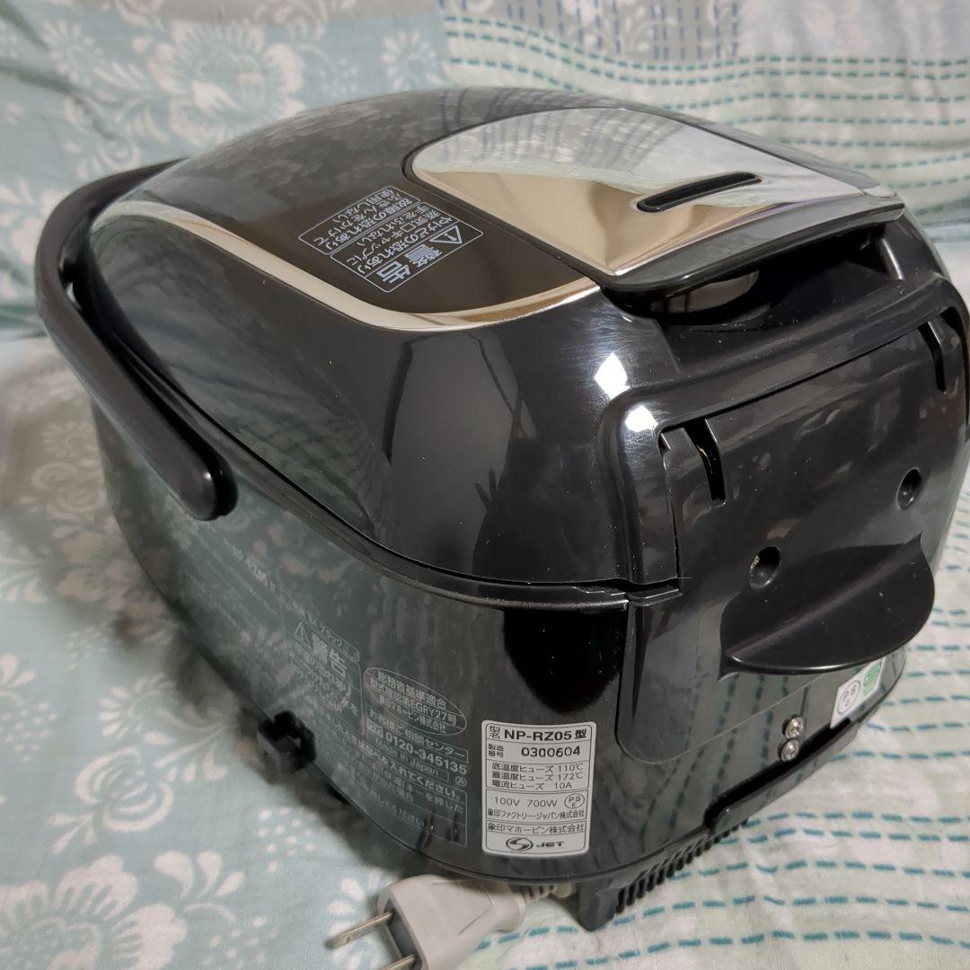 【2020年製】象印 圧力IH炊飯ジャー NP-RZ05-BA