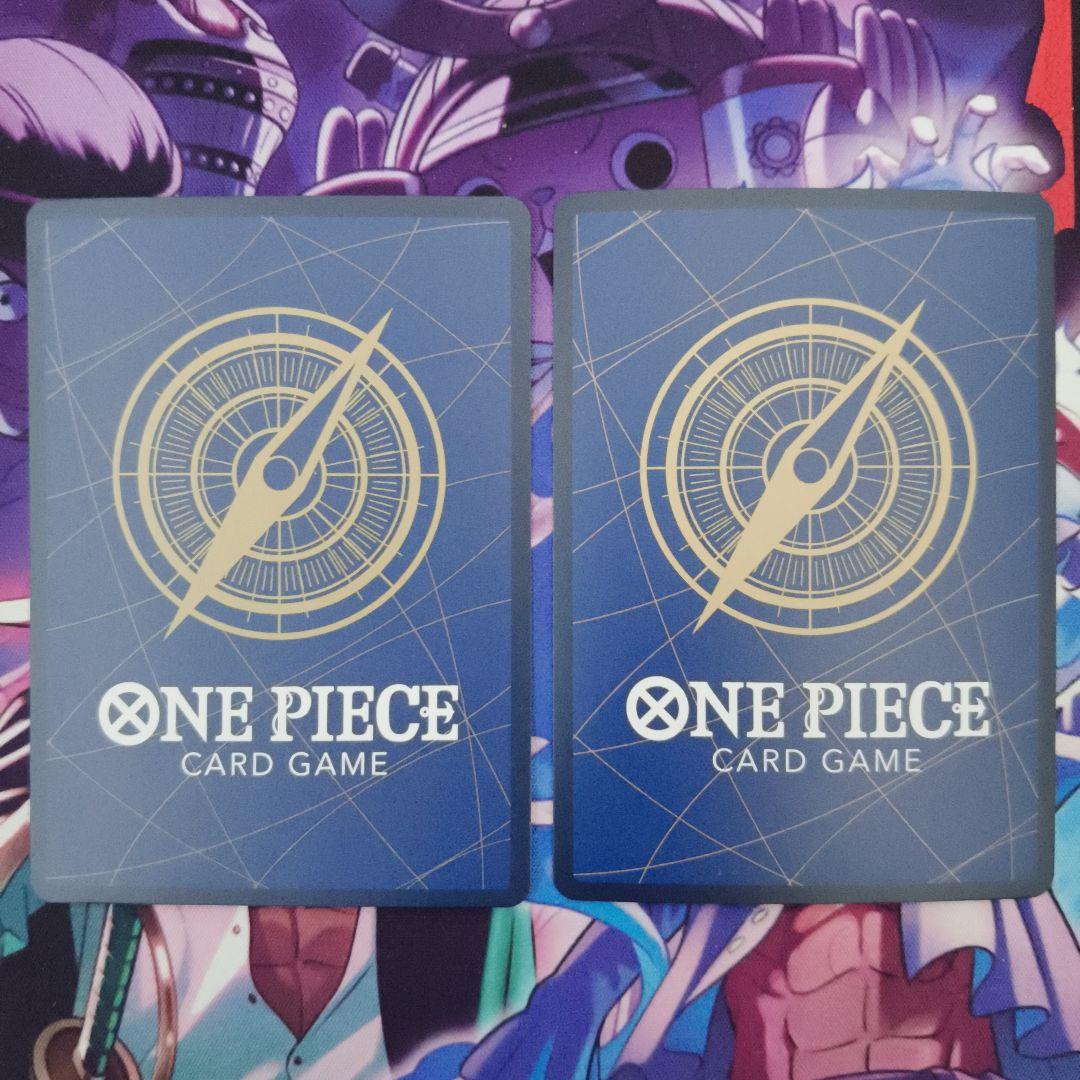 クロスギルド Rパラレル OP09-057 SP2枚セット 新たなる皇帝