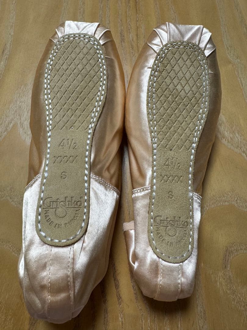 rose♡様　Grishko Maya Ⅰ Pro 4.5 XXXX S