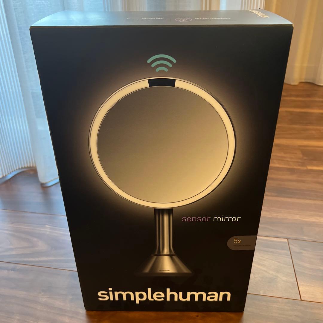 simplehuman sensor mirror 5x タッチセンサーライト付