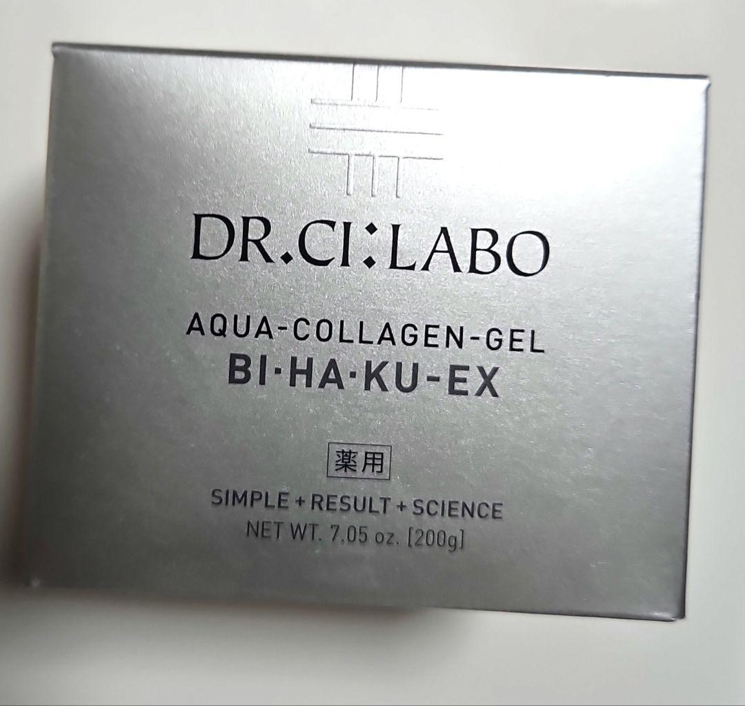 ドクターシーラボアクアコラーゲンゲル美白EX 200g おまけ2点