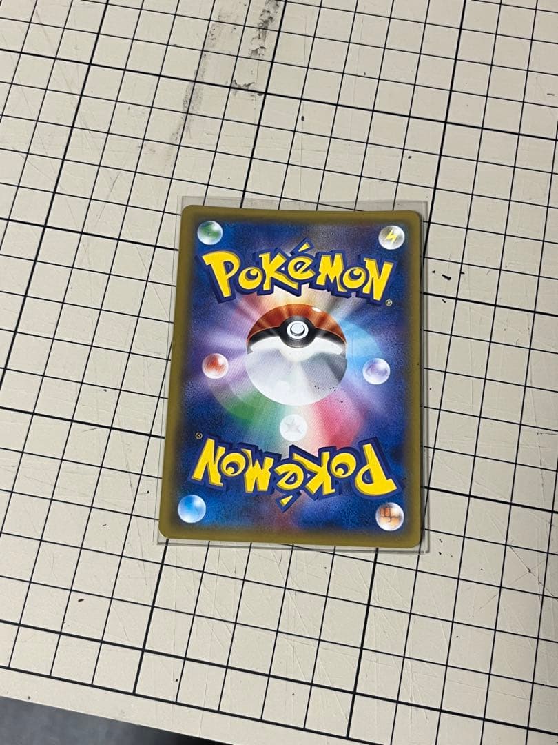 ポケモンゲンガー＆ミミッキュGXトレカ