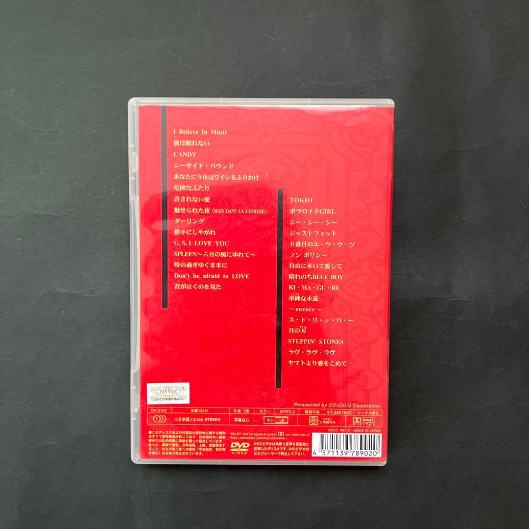 ❤️沢田研二さんジュリーマニア❤️DVDコンサート1991年日本武道館昭和アイドル