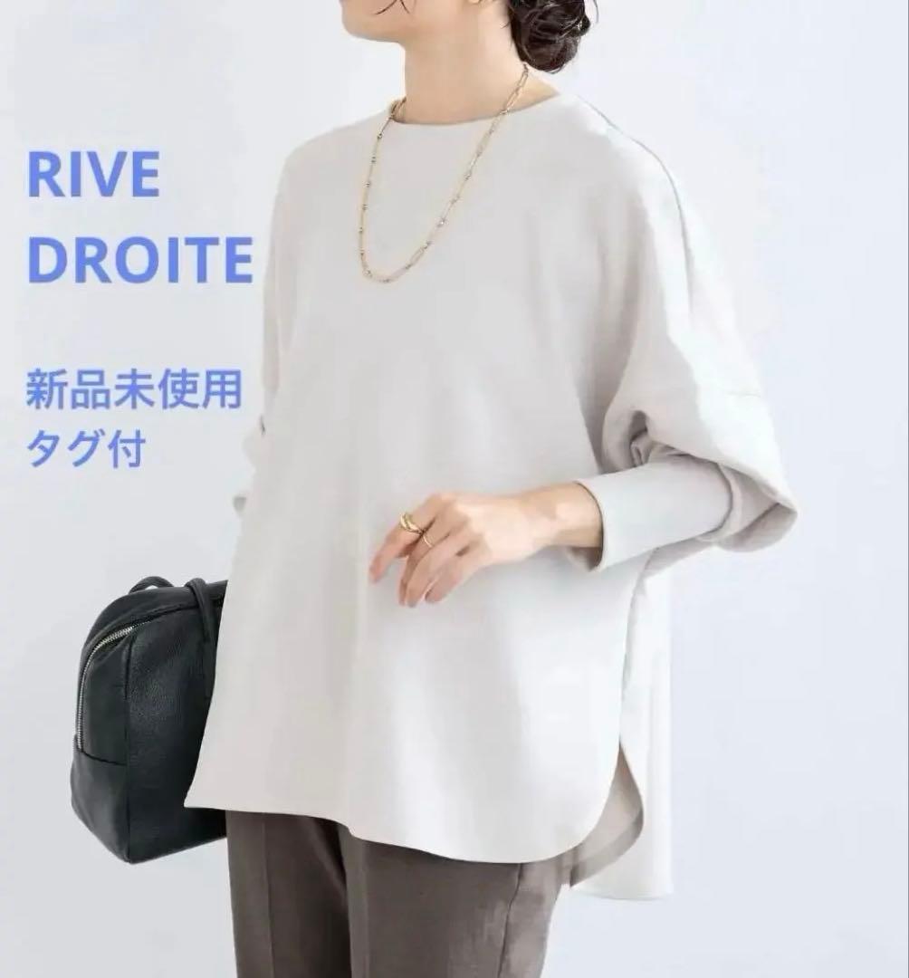 新品タグ付RIVE DROITE リヴドロワ プルオーバー カットソー ブラウス