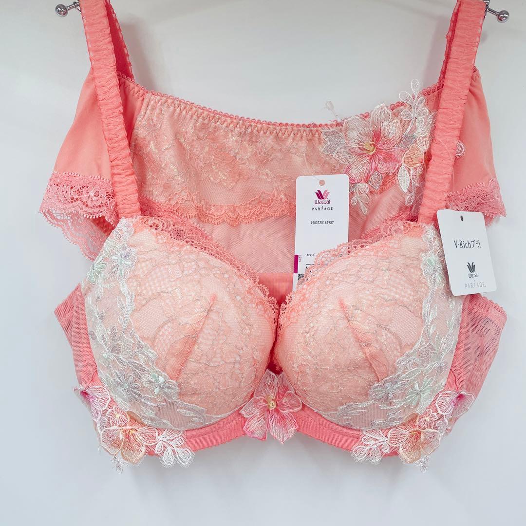 ワコール　パルファージュ Ｖ−Ｒｉｃｈブラ　(ＢＣＬ７４１) C70-M