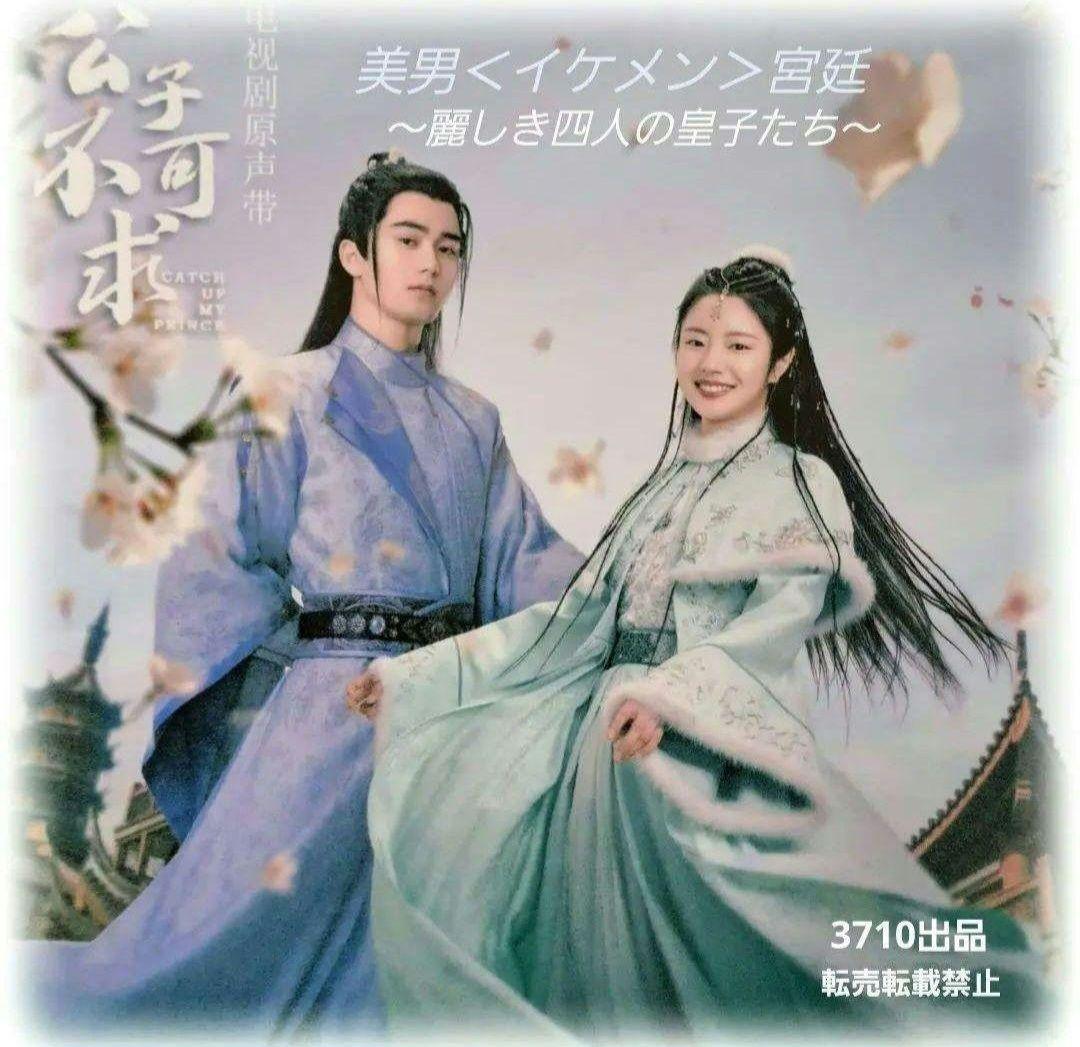 にこ様 リクエスト 6点 まとめ商品