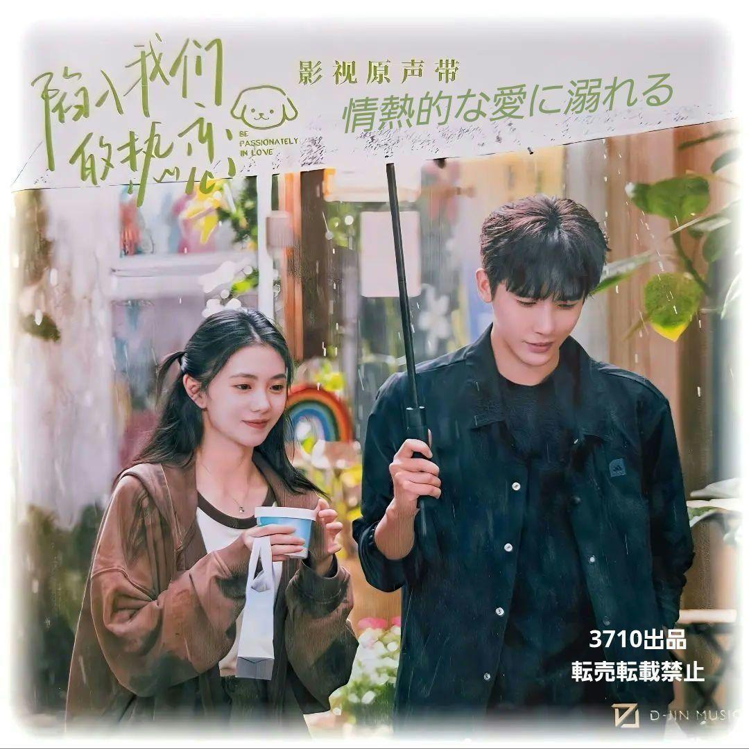 にこ様 リクエスト 6点 まとめ商品