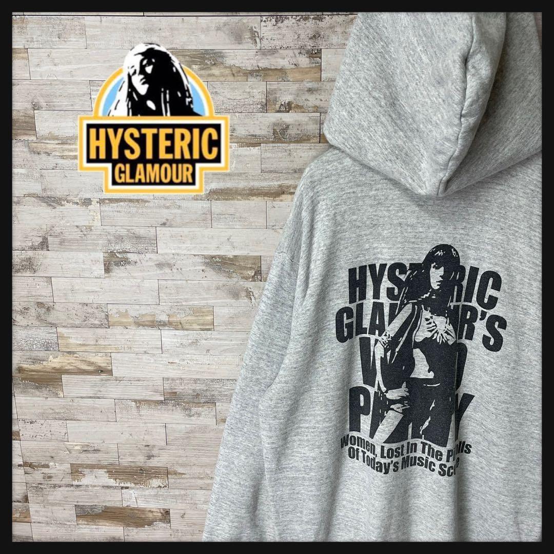 3468U【希少デザイン】ヒステリックグラマー☆ヒスガール ビッグロゴ パーカー
