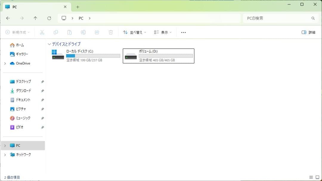 ☆3日間限定価格☆DELLデスクトップPC　OptiPlex 5070