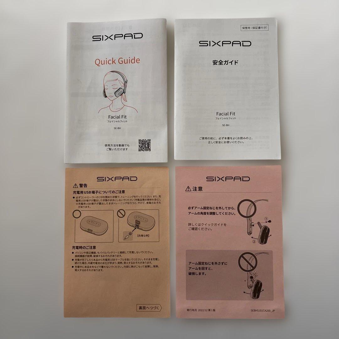 【美品】MTG SIXPAD Facial Fit フェイシャルフィット