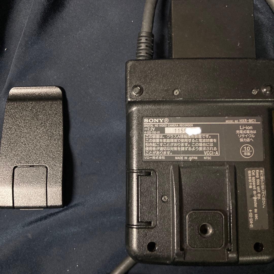 SONY HXR-MC1 現状渡し