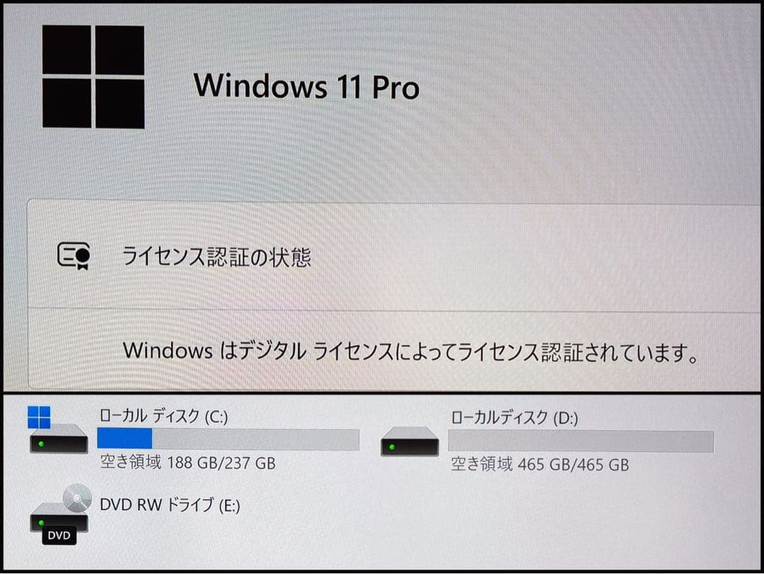HP ELITEDESK 800 G3 デスクトップPC ①