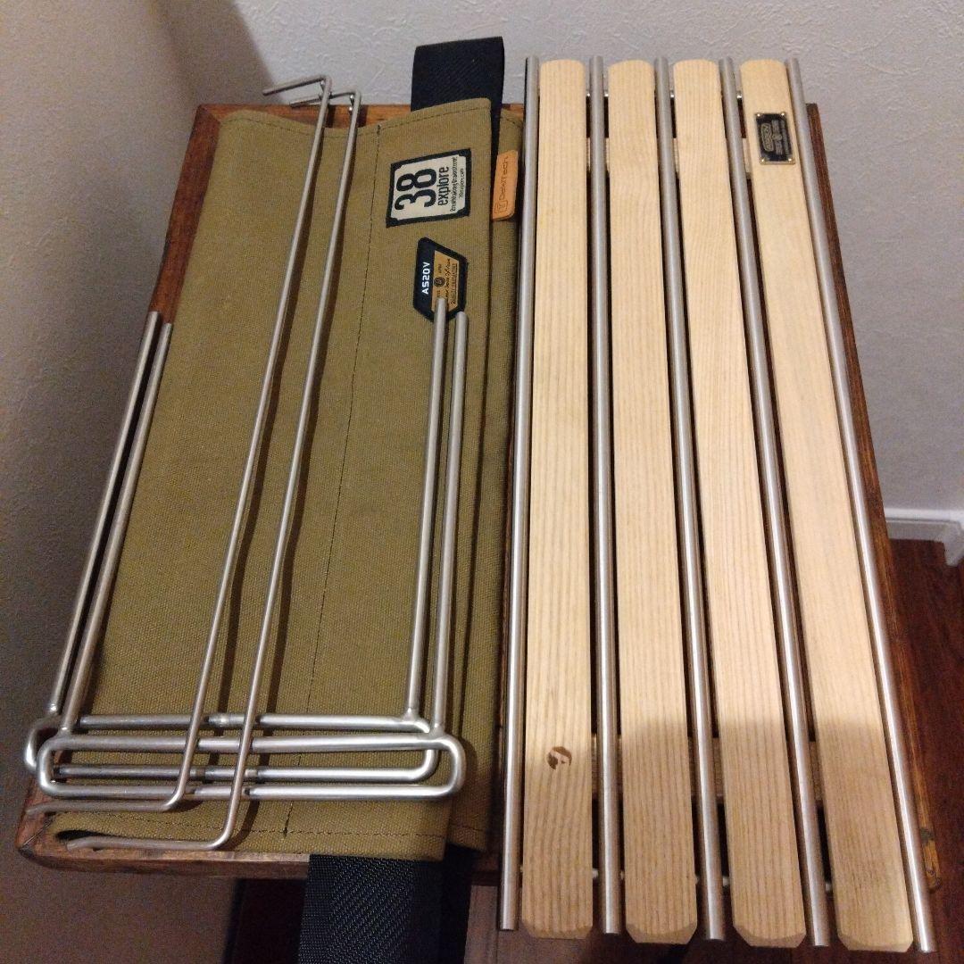 テーブル・チェア・ハンモック <A38grate> 38explore/asimocrafts/AS2OV