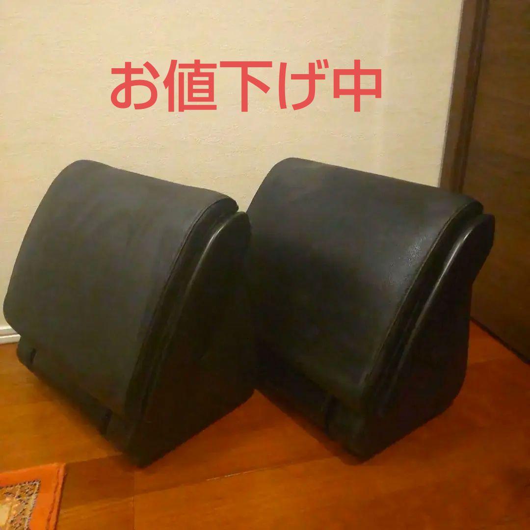 純正オットマン2個セット