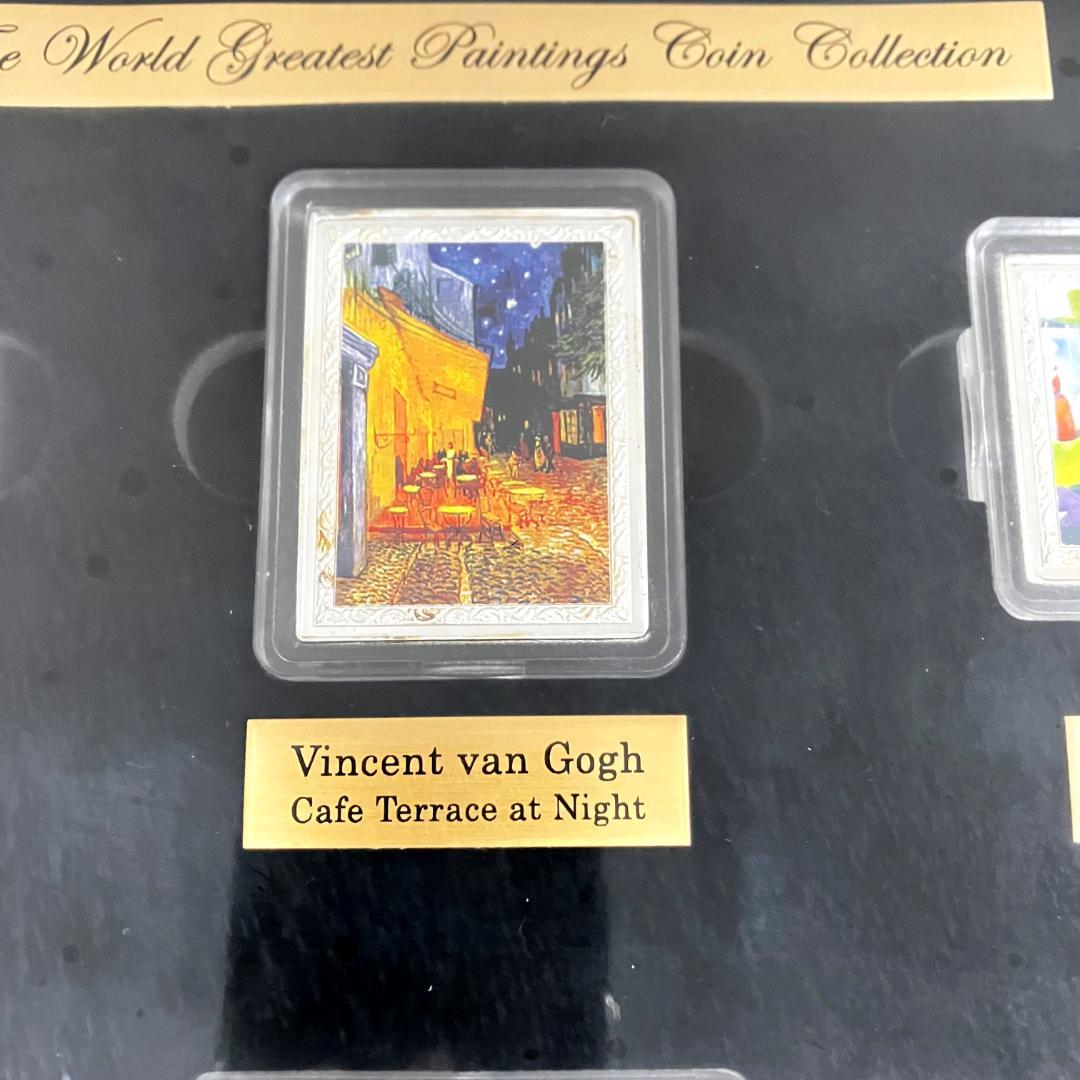 世界の名画 コレクション 銀貨　6枚セット