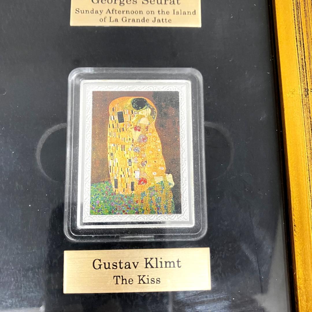 世界の名画 コレクション 銀貨　6枚セット