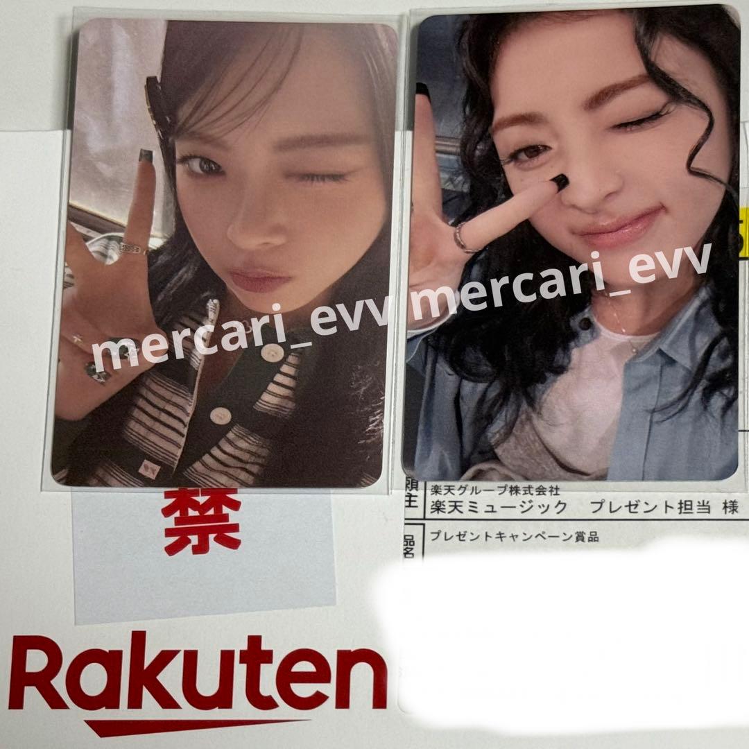 ルセラ ウンチェ ユンジン 楽天 トレカ