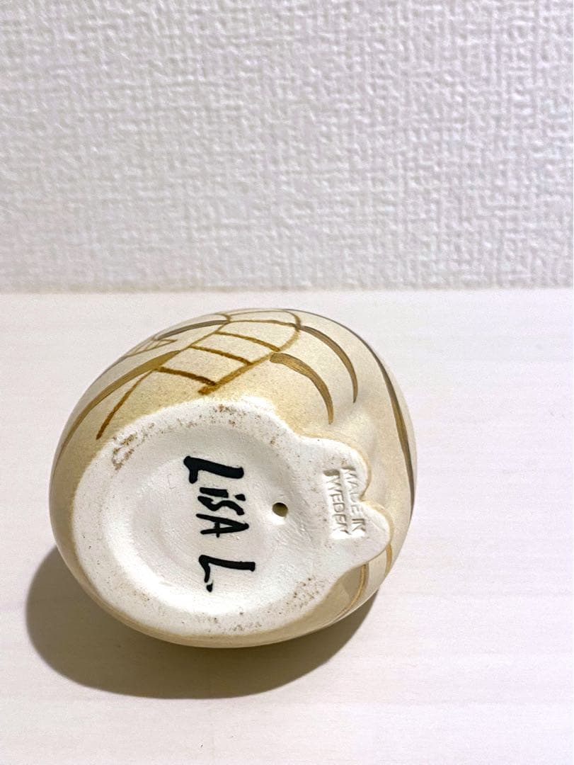 リサラーソン ライオン ミディアム&ライオンミニ&ミアセット