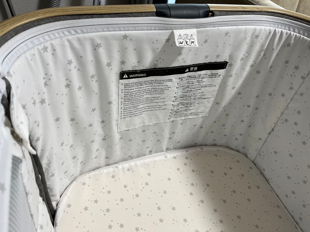 美品 可動式 折り畳みベビーベッド