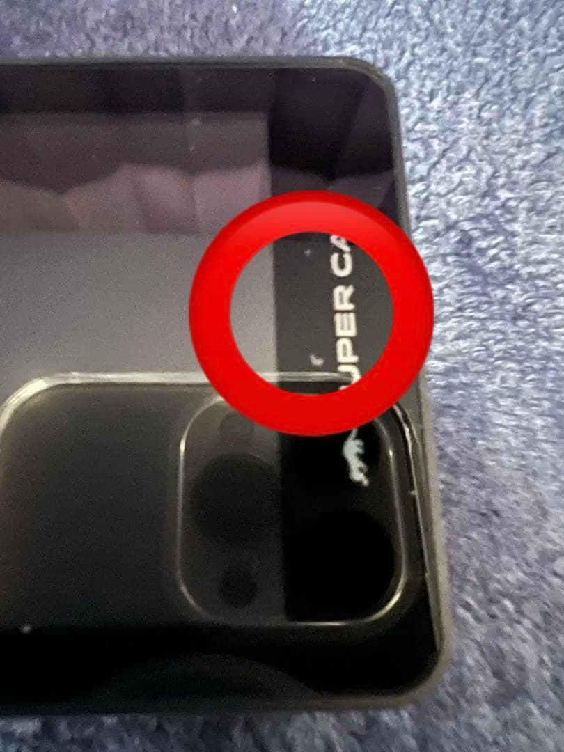 ユピテル　LS1100新レーダー波移動オービスMSSS対応レーダー探知機