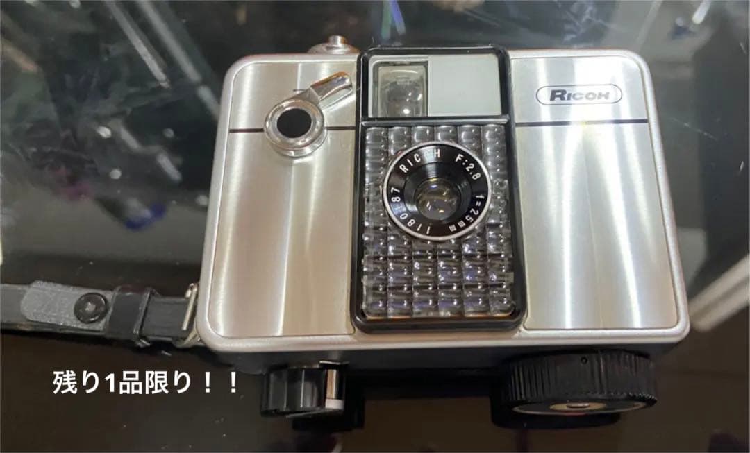 RICOHカメラレア商品　美品　アンティーク　早いもの勝ち