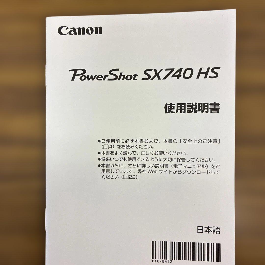 Canon SX740 HS コンパクトデジタルカメラ
