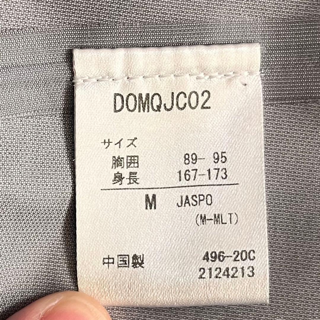 【数時間限定価格】DESCENTE GORE-TEX フーディージャケット