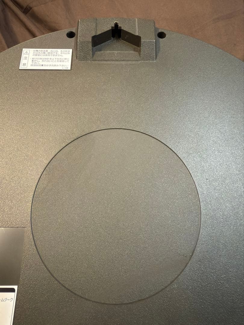 SEIKO RE567g からくり時計 セイコー 美品 プログラムからくり時計